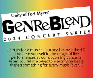 Genre Blend Concerts 2025